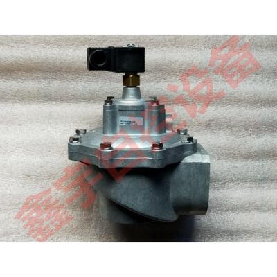 Pretty Goyen K2546 AG8113901 RCAC25T4012 RCAC25DD4膜片维修包