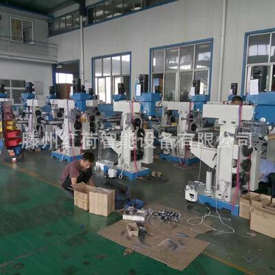 厂家供应ZX7550C钻铣床 7550立铣卧铣两用钻孔铣槽设备 钻铣床