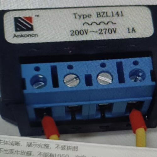 BZL1411A200-270V电机刹车整流器