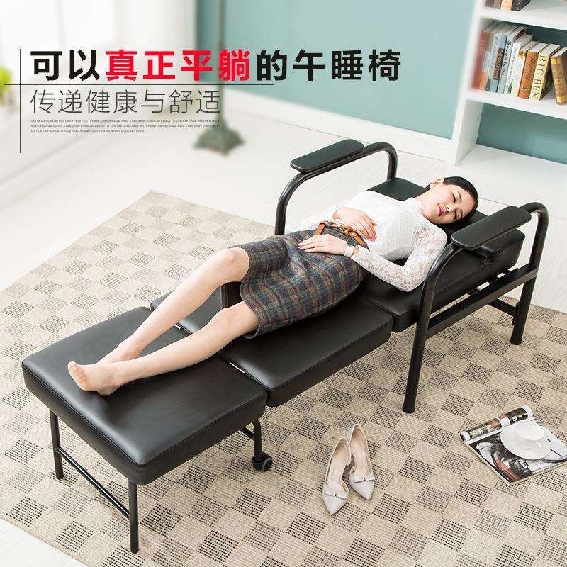 可平躺坐卧两用办公室午睡午休椅躺椅值夜班休息椅子陪护椅沙发床