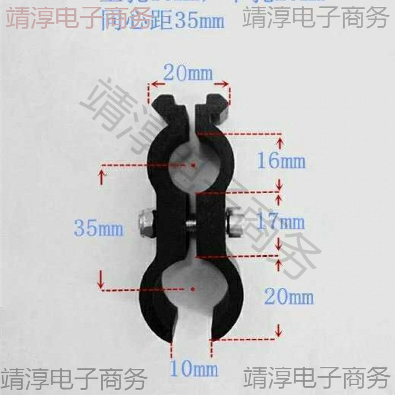 铝合金管夹20/35管卡双管夹八字夹固定导轨夹具瞄夹具8字固定夹