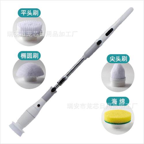 新款Jesopb充电式电动清洁刷 可伸缩自动旋转伸缩防水清洁刷TV