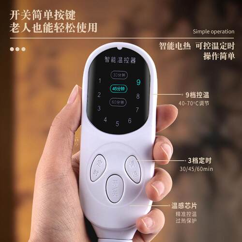 电加热艾绒靴 艾灸长筒靴 暖脚热敷艾绒保暖靴膝盖护腿艾灸靴