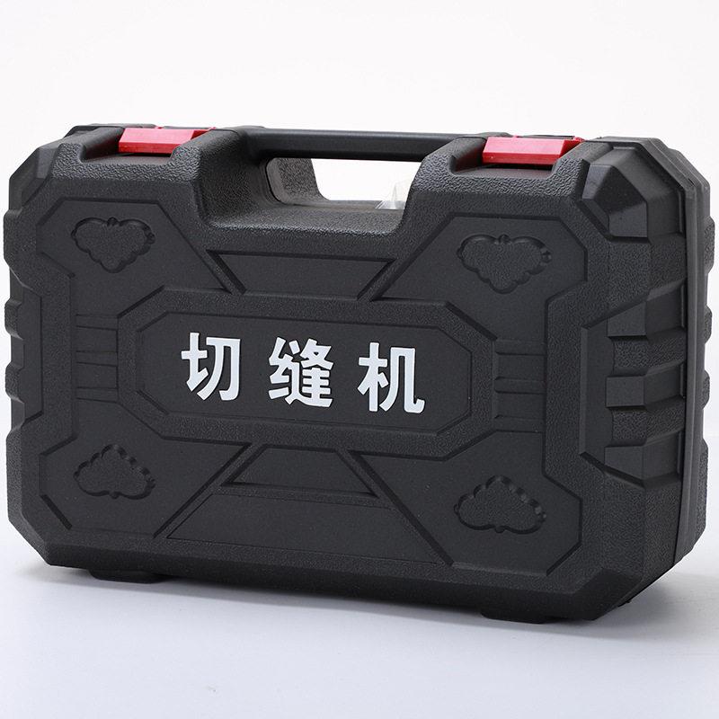 美缝电动清缝机美缝剂施工工具迈奇瓷砖地砖清理开槽器开缝