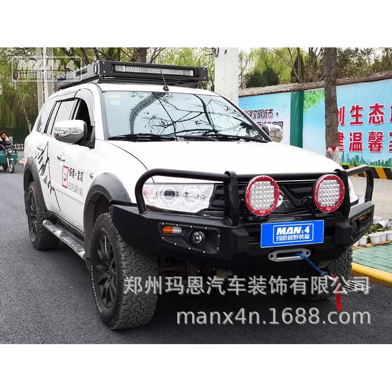 帕杰罗劲畅 竞技前杠 泵霸前杠 改装前杠 绞盘前杠