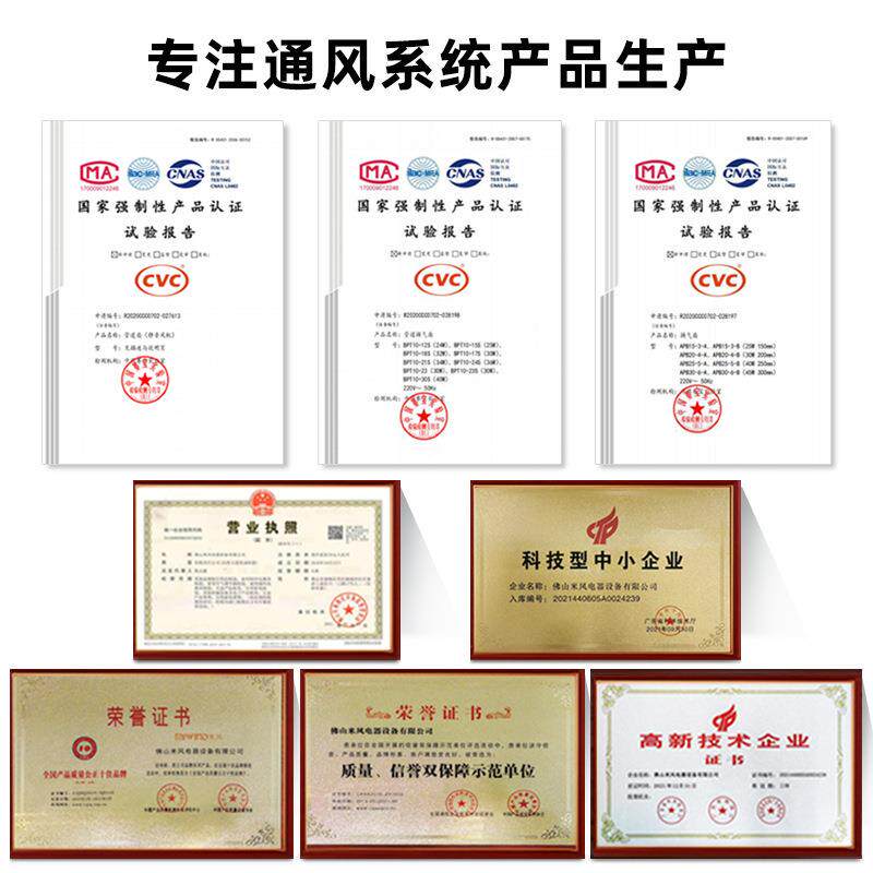 工业风幕机厂房车间仓库商用风帘机大工率离心式强风机风闸大功率