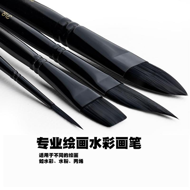 保罗塞尚画材10支水彩画笔纯黑混头仿灰鼠毛画笔套装专用丙烯画笔