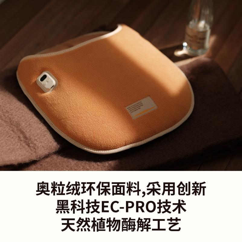 素乐暖脚宝冬天捂脚家用暖足宝暖脚神器 办公室寝室电加热暖脚器