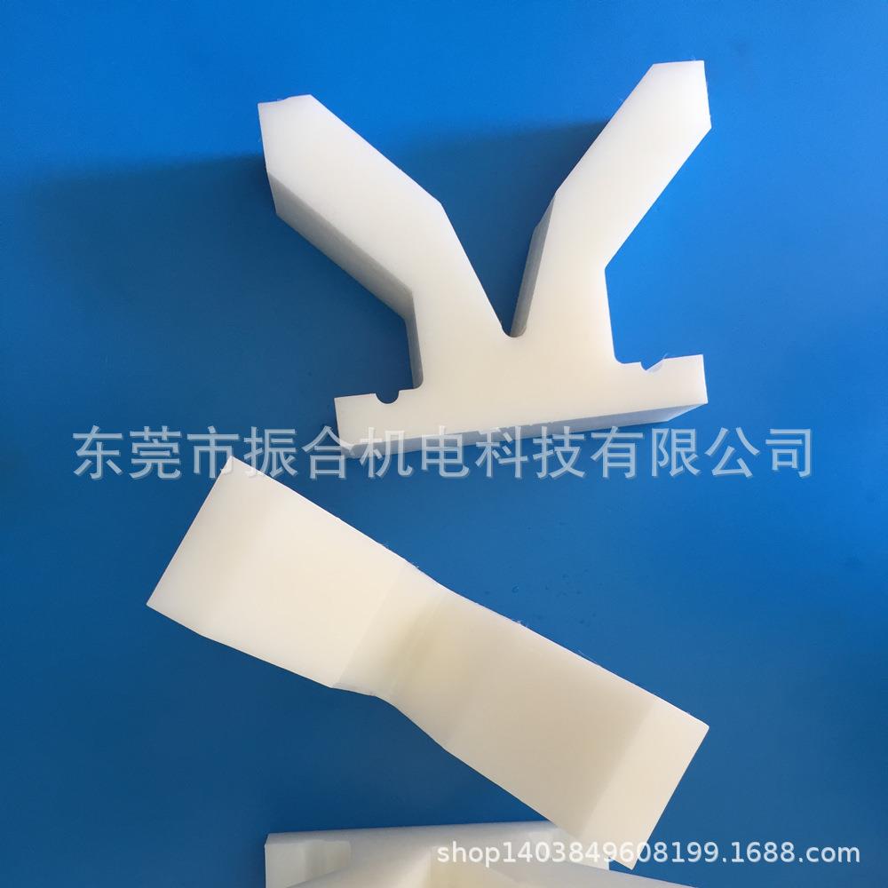PCB电镀 支撑座 加工V座 吊环V座 塑料V型座 来样 来图订/做