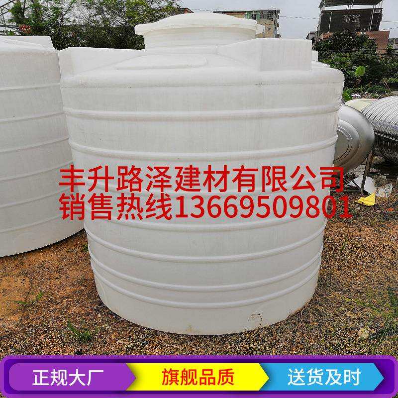 塑料 储水罐304不锈钢水塔 水箱 家用容器惠州东莞深圳广州