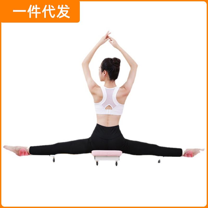 一字马训练器强制开腿器开跨拉筋器拉腿压腿部劈叉韧带拉伸抻筋