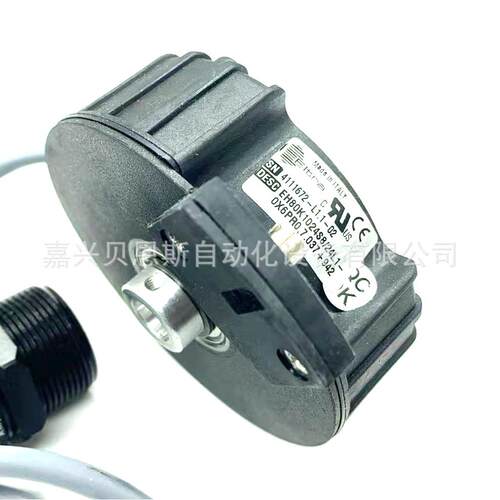 EH80K1024Z8/24L10X6PR0.7-942 ER63D2500S5/28P8X6MREITRA编码器