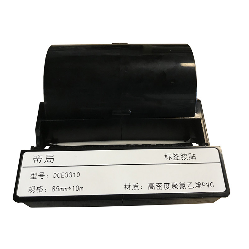 帝局 DCE3310 85mm*10m 高密度聚氯乙烯PVC 标签标牌 (计价单位：盒) 白色