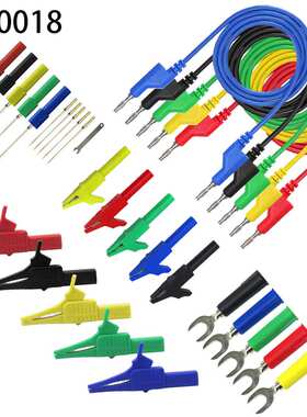 J 80018 测试线套装