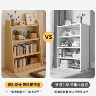 实木飘窗置物架多层收纳架卧室阳台小书架收纳储物柜窗台改造
