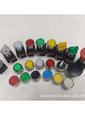 贺电 急停按钮开关 NPB22-G10 NPB22-G01 NPB22-G20 NPB22-G11