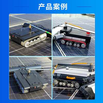 清洁机器人橡胶履带 聚氨酯同步带 宝来登开槽防滑ATK10 8M传动带