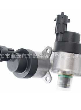 0928400643 0928400641  0928400642 燃油计量单元