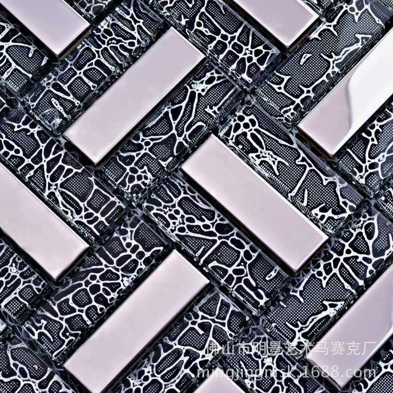 厂家直销 2015畅销墙砖 树皮纹型玻璃不锈钢马赛克,3C数码配件,USB灯,淘宝优惠券,粉丝福利购,淘宝优惠卷