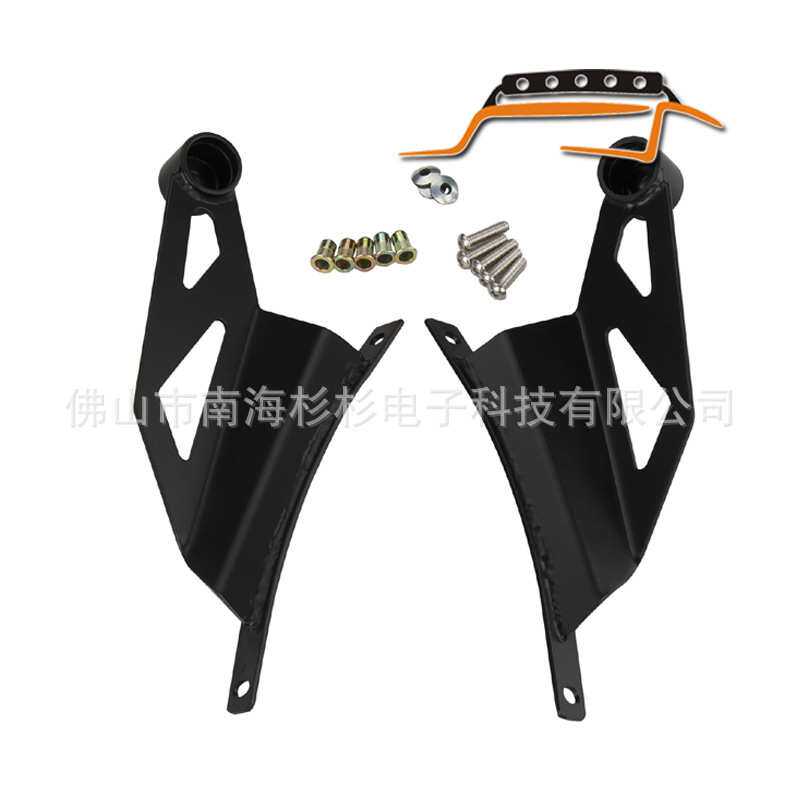 支架  汽车灯支架 LED长条灯 车灯支架 F150 车顶支架