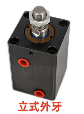 模具液压薄型小油缸卧式立式JOB CXHC JOA32X25X40X30*63X50X8020