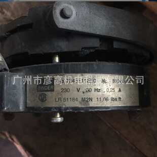 伦茨制动器代替宾德刹车器73 43110H00纺织机抱闸总成2.5/7.5Nm
