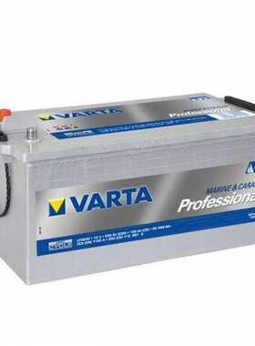 瓦尔塔 Varta蓄电池 M8 170AH启动功率1000A商用 工业和建筑车辆