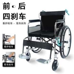 弘泰康折叠轻便实心大轮轮椅 免安装外出专用老人残疾人手推车