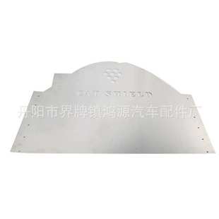 催化转化器护板04-09 适用Toyota Prius Catalytic Converter