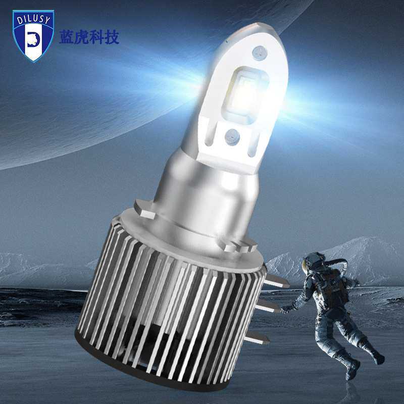 广州蓝虎汽车LED前大灯高亮快启内置解码驱动H15S直插LED灯,3C数码配件,USB灯,淘宝优惠券,粉丝福利购,淘宝优惠卷