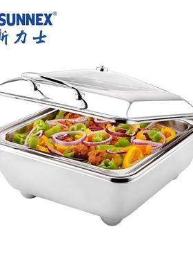 新力士 自助餐炉电加热5.5升热娜亚布菲炉 一体化设计保温炉W3540