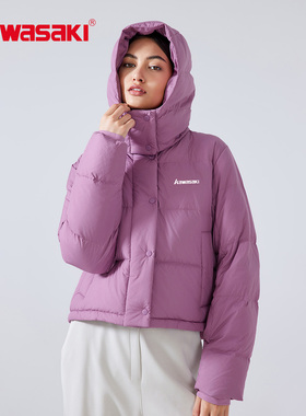 Kawasaki川崎粉紫色泡芙羽绒服短款lu同款外套冬季女士保暖面包服