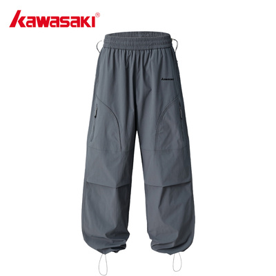 Kawasaki川崎户外三防运动冲锋裤