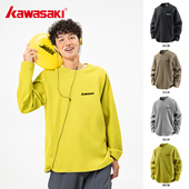 运动健身T恤衫 Kawasaki川崎正品 黄色防晒长袖 男户外复古纯色上衣