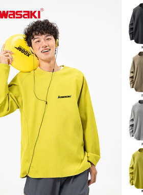 Kawasaki川崎正品黄色防晒长袖运动健身T恤衫男户外复古纯色上衣