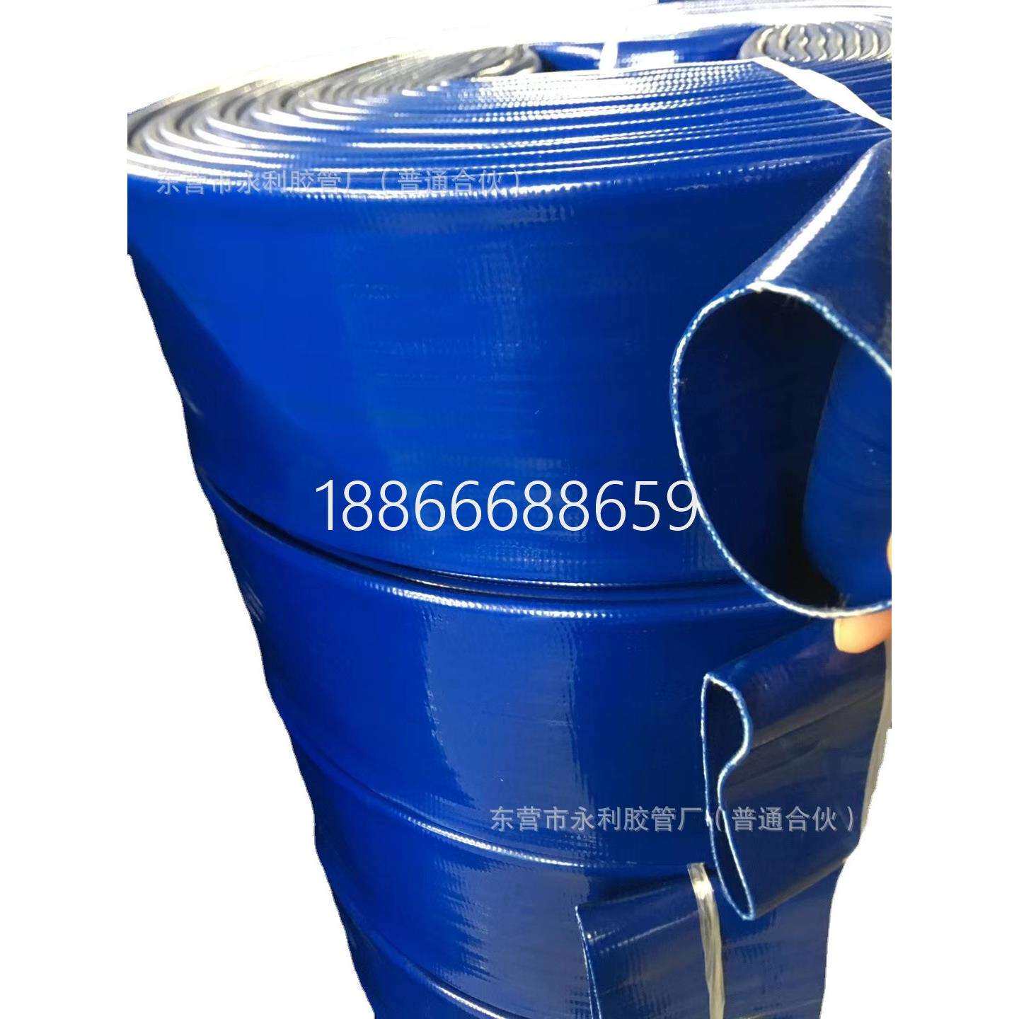高压PVC蓝水带 1-14寸耐酸碱园林浇地水管 加厚防爆软管