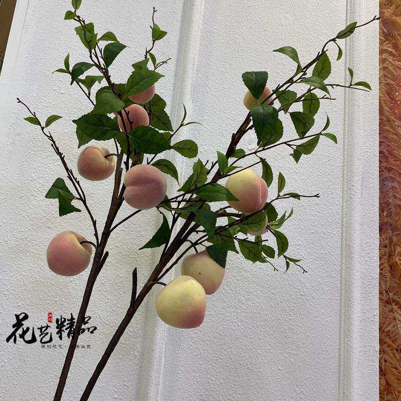 仿真桃子树枝假花果实道具软装花艺插花素材花卉摆放花卉摆件办公