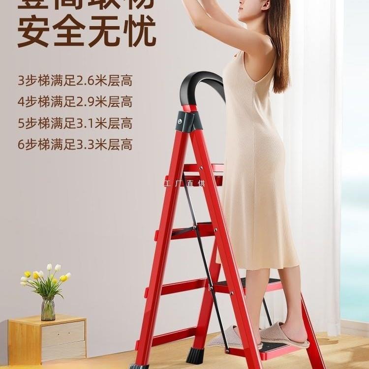 盛邦荣家用梯子折叠伸缩多功能铝合金人字梯轻便步梯室内加厚楼梯图片