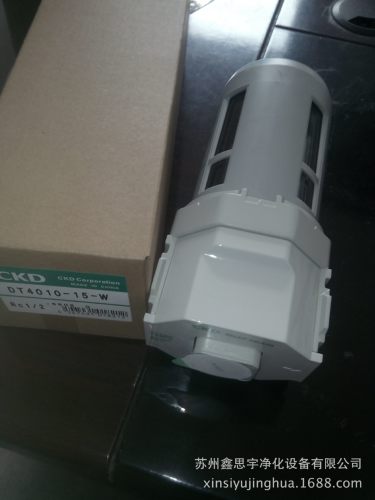 长期供应三立自动排水器AD402-04自动排水器系列