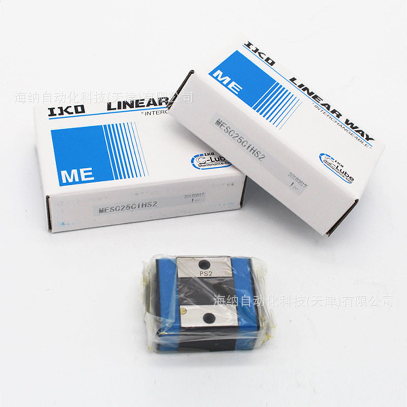 IKO重型高组装导轨MHS20C2R3900T1PS1耐高滑块LWH15C2R410PS2/EG