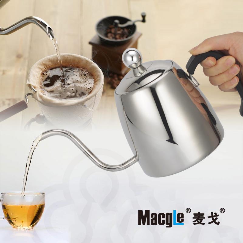Macgle 304不锈钢细嘴咖啡壶 电磁炉通用冷水壶 细嘴泡茶养生壶