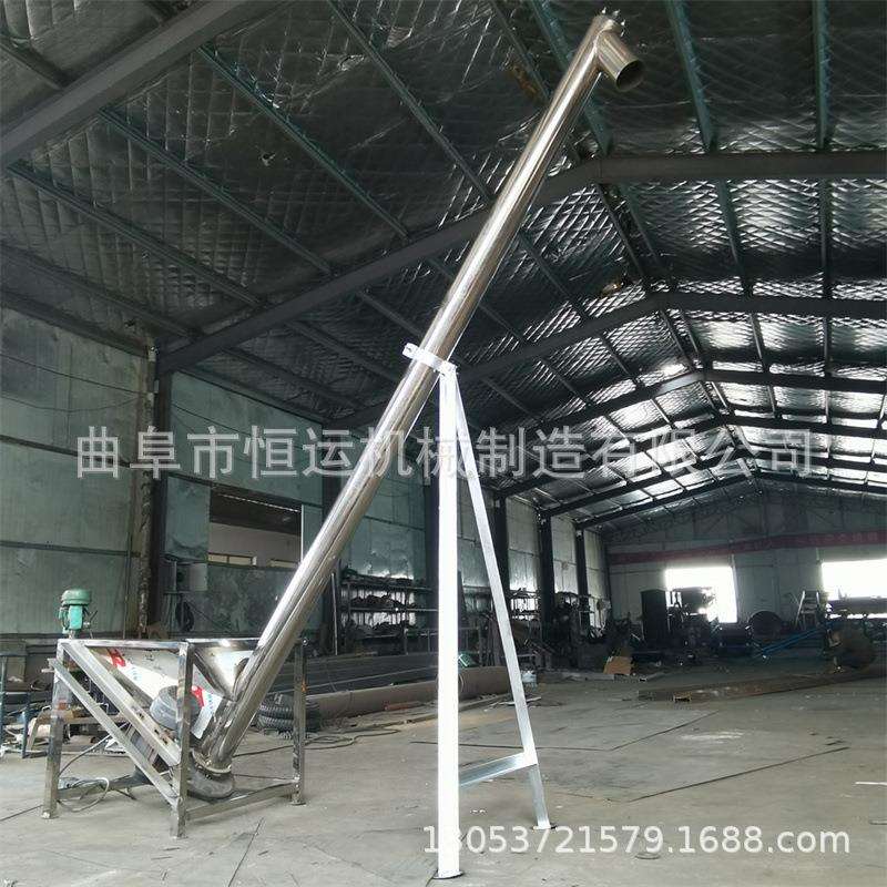 电动垂直提料机 蛟龙式提升机 管式螺旋输送机