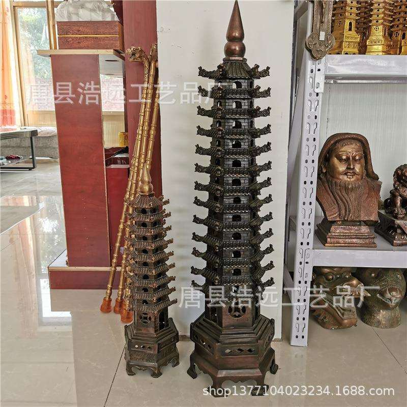 大型纯铜塔刹雕塑摆件铸寺院避雷塔刹 户外大型3米铁塔轮图片