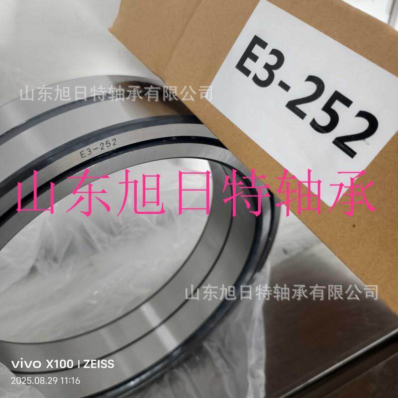 E3-252 XRT压路机专用轴承 XRT双列满装圆柱滚子轴承