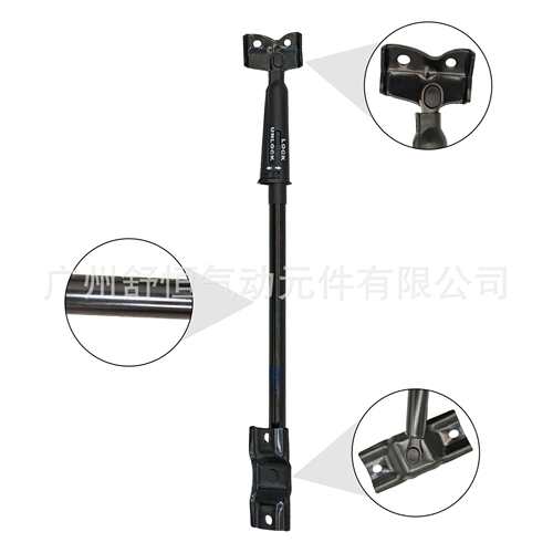 5822A001 适用2007-2018款帕杰罗系列V87/V97/V93车型尾门限位器