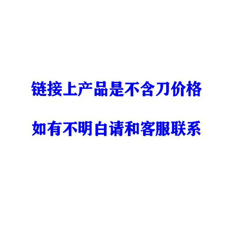 户外用品求生工具组合套装多功能edc野营旅行露营应急装备野外