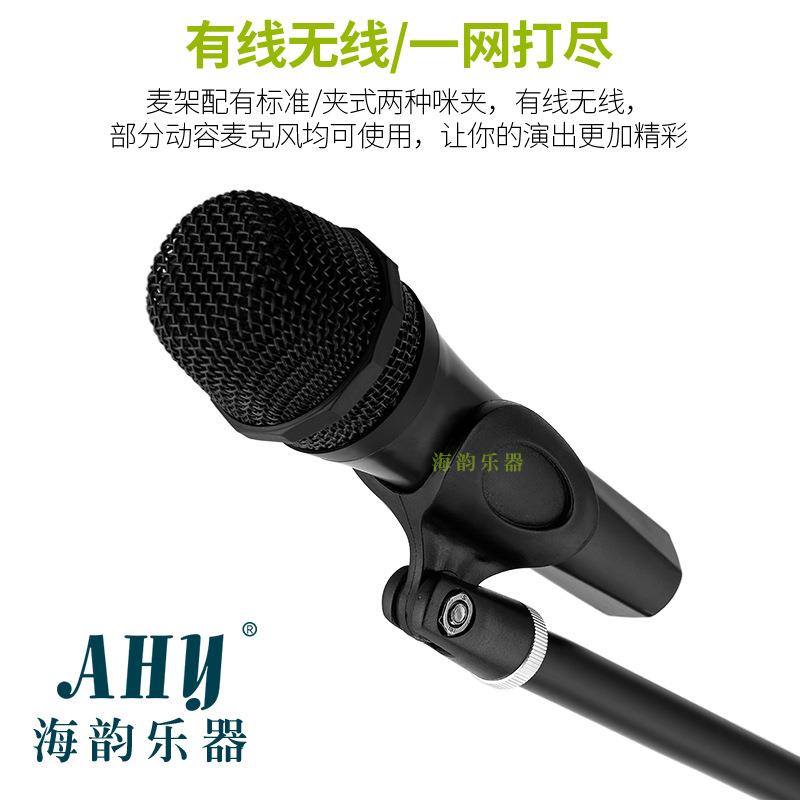 舞台专业落地话筒架金属麦克风三脚支架麦架立式话筒支架二节斜杆