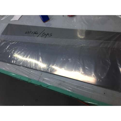 无人超市RFID信号屏蔽膜，电磁信号屏蔽膜，（新鹏达 XPD-Z100）