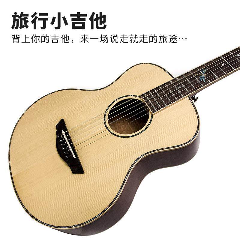 迷你旅行小吉他30寸/34寸云桃面单guitar乐器实木儿童民谣吉他