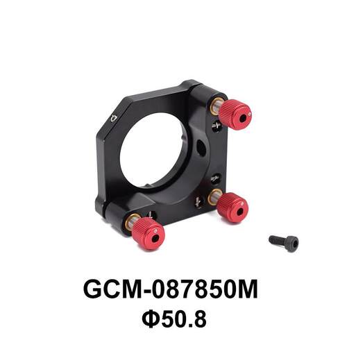 DHC GCM-0878系列三旋钮透镜/反射镜架 大恒光电 GCM-087850M,Φ5
